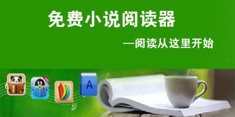 老哥俱乐部app